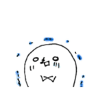 モチだるま（個別スタンプ：38）