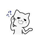 しろにゃう（個別スタンプ：7）