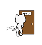 しろにゃう（個別スタンプ：35）