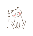 ねこさんたち（個別スタンプ：3）