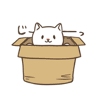 ねこさんたち（個別スタンプ：5）