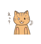 ねこさんたち（個別スタンプ：27）