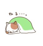 ねこさんたち（個別スタンプ：31）