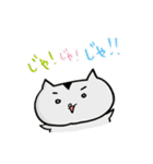 はむさま 第2幕（個別スタンプ：1）
