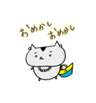 はむさま 第2幕（個別スタンプ：2）
