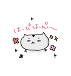 はむさま 第2幕（個別スタンプ：3）