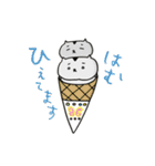 はむさま 第2幕（個別スタンプ：8）