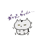 はむさま 第2幕（個別スタンプ：11）