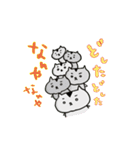 はむさま 第2幕（個別スタンプ：12）