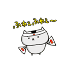 はむさま 第2幕（個別スタンプ：13）