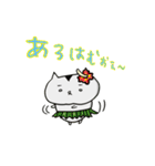 はむさま 第2幕（個別スタンプ：18）