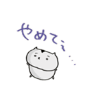はむさま 第2幕（個別スタンプ：31）