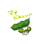 はむさま 第2幕（個別スタンプ：33）