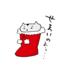 はむさま 第2幕（個別スタンプ：35）