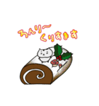 はむさま 第2幕（個別スタンプ：36）