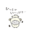 はむさま 第2幕（個別スタンプ：38）