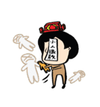 Mr. Big Nose loves daydreaming.（個別スタンプ：6）