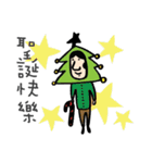 Mr. Big Nose loves daydreaming.（個別スタンプ：10）