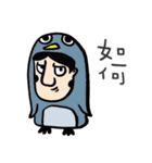 Mr. Big Nose loves daydreaming.（個別スタンプ：17）
