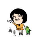 Mr. Big Nose loves daydreaming.（個別スタンプ：20）