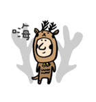 Mr. Big Nose loves daydreaming.（個別スタンプ：23）