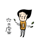 Mr. Big Nose loves daydreaming.（個別スタンプ：31）