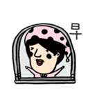 Mr. Big Nose loves daydreaming.（個別スタンプ：34）