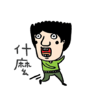 Mr. Big Nose loves daydreaming.（個別スタンプ：36）
