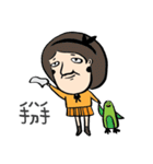 Mr. Big Nose loves daydreaming.（個別スタンプ：39）