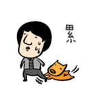 Mr. Big Nose loves daydreaming.（個別スタンプ：40）