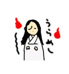 妖怪たちのいるところ（個別スタンプ：7）