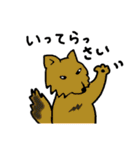 妖怪たちのいるところ（個別スタンプ：9）