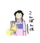 妖怪たちのいるところ（個別スタンプ：15）