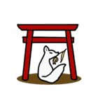 妖怪たちのいるところ（個別スタンプ：24）
