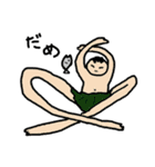 妖怪たちのいるところ（個別スタンプ：29）