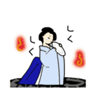 妖怪たちのいるところ（個別スタンプ：39）