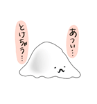 ゆるっと白まんじゅう（個別スタンプ：39）