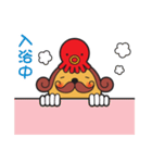 おちゃめな なにわのタコヤキング Vol.2（個別スタンプ：3）