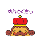 おちゃめな なにわのタコヤキング Vol.2（個別スタンプ：35）