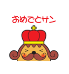 おちゃめな なにわのタコヤキング Vol.2（個別スタンプ：36）