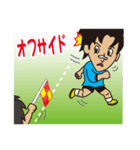 サッカー選手（個別スタンプ：4）