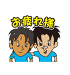 サッカー選手（個別スタンプ：20）