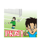 サッカー選手（個別スタンプ：28）