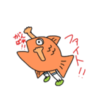 魚人間（ギョッチャン）のあいづち。（個別スタンプ：3）