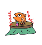 魚人間（ギョッチャン）のあいづち。（個別スタンプ：6）