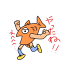 魚人間（ギョッチャン）のあいづち。（個別スタンプ：9）