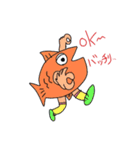 魚人間（ギョッチャン）のあいづち。（個別スタンプ：10）