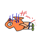 魚人間（ギョッチャン）のあいづち。（個別スタンプ：12）