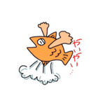 魚人間（ギョッチャン）のあいづち。（個別スタンプ：13）