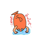 魚人間（ギョッチャン）のあいづち。（個別スタンプ：16）